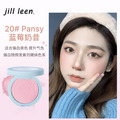 Jill leen|新色上架 元氣小腮紅_10 Jill leen|新色上架 元氣小腮紅_10