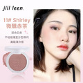 Jill leen|新色上架 元氣小腮紅_8 Jill leen|新色上架 元氣小腮紅_8
