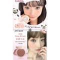 New!雙12買一送一 |Jill leen哈基米氛圍感腮紅神套組_2 New!雙12買一送一 |Jill leen哈基米氛圍感腮紅神套組_2