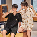 【H355】日系滿版毛絨熊舒適成套睡衣褲(情侶款)(短袖/短褲)_3 【H355】日系滿版毛絨熊舒適成套睡衣褲(情侶款)(短袖/短褲)_3