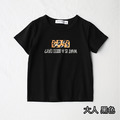【F004】日系潮流豹紋全家福親子短袖上衣(2色)_5 【F004】日系潮流豹紋全家福親子短袖上衣(2色)_5