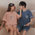 【H377】日系愛心字母舒適成套睡衣褲(情侶款)(短袖/短褲) 【H377】日系愛心字母舒適成套睡衣褲(情侶款)(短袖/短褲)