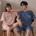 【H377】日系愛心字母舒適成套睡衣褲(情侶款)(短袖/短褲)_3 【H377】日系愛心字母舒適成套睡衣褲(情侶款)(短袖/短褲)_3