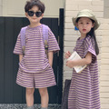 【BS198】韓版紫色條紋兄妹短袖洋裝套裝(1色) 【BS198】韓版紫色條紋兄妹短袖洋裝套裝(1色)