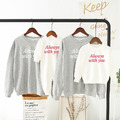 【F125】日系永遠同在全家福親子長袖上衣(2色)_2 【F125】日系永遠同在全家福親子長袖上衣(2色)_2