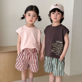【BS238】日系小字母兄妹短袖短褲套裝(2色) 【BS238】日系小字母兄妹短袖短褲套裝(2色)