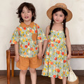 【BS244】日系水彩水果兄妹短袖洋裝套裝(1色)_4 【BS244】日系水彩水果兄妹短袖洋裝套裝(1色)_4