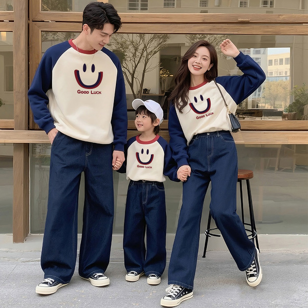 【F191】日系撞色大笑臉全家福親子長袖上衣(1色) 【F191】日系撞色大笑臉全家福親子長袖上衣(1色)