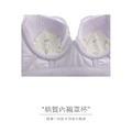 RS-018 乳房重建術後軟鋼圈內衣 舒適型內衣_4 RS-018 乳房重建術後軟鋼圈內衣 舒適型內衣_4