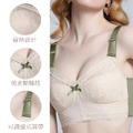 RS-011 豐胸術後側邊加高軟鋼圈內衣_2 RS-011 豐胸術後側邊加高軟鋼圈內衣_2