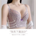 RS-004 隆乳術後軟鋼圈內衣 豐胸術後調整型內衣_5 RS-004 隆乳術後軟鋼圈內衣 豐胸術後調整型內衣_5