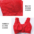 YC-016 蕾絲花紋無鋼術後內衣_2 YC-016 蕾絲花紋無鋼術後內衣_2