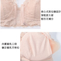 YC-025 人氣熱銷 氣質光感蕾絲花邊 無鋼圈術後義乳口袋內衣 (前拉鍊式)_5 YC-025 人氣熱銷 氣質光感蕾絲花邊 無鋼圈術後義乳口袋內衣 (前拉鍊式)_5
