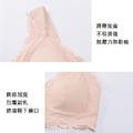 YC-031 典雅蕾絲花邊 乳癌切除術後矽膠義乳專用口袋無鋼圈內衣 (前拉鍊式)_4 YC-031 典雅蕾絲花邊 乳癌切除術後矽膠義乳專用口袋無鋼圈內衣 (前拉鍊式)_4