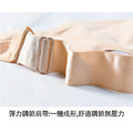 YC-056 人氣熱銷 透氣親膚無痕術後無鋼圈義乳專用口袋內衣 (後扣式/加大尺碼M-4XL)_3 YC-056 人氣熱銷 透氣親膚無痕術後無鋼圈義乳專用口袋內衣 (後扣式/加大尺碼M-4XL)_3