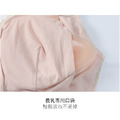 YC-044 親膚棉質內裡乳癌術後專用無鋼圈義乳口袋內衣 (前拉鍊式)_2 YC-044 親膚棉質內裡乳癌術後專用無鋼圈義乳口袋內衣 (前拉鍊式)_2