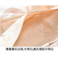 YC-056 人氣熱銷 透氣親膚無痕術後無鋼圈義乳專用口袋內衣 (後扣式/加大尺碼M-4XL)_4 YC-056 人氣熱銷 透氣親膚無痕術後無鋼圈義乳專用口袋內衣 (後扣式/加大尺碼M-4XL)_4