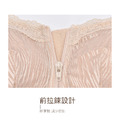 YC-001 線條花紋全罩杯無鋼圈内衣(前拉鍊式)_4 YC-001 線條花紋全罩杯無鋼圈内衣(前拉鍊式)_4