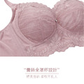 RS-012 加寬側邊內衣 隆乳術後內衣 調整型無鋼圈內衣_6 RS-012 加寬側邊內衣 隆乳術後內衣 調整型無鋼圈內衣_6