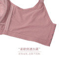 RS-012 加寬側邊內衣 隆乳術後內衣 調整型無鋼圈內衣_4 RS-012 加寬側邊內衣 隆乳術後內衣 調整型無鋼圈內衣_4