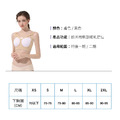 BA-001 隆乳術後定位衣 40-50 mmHG (醫美使用推薦)_9 BA-001 隆乳術後定位衣 40-50 mmHG (醫美使用推薦)_9
