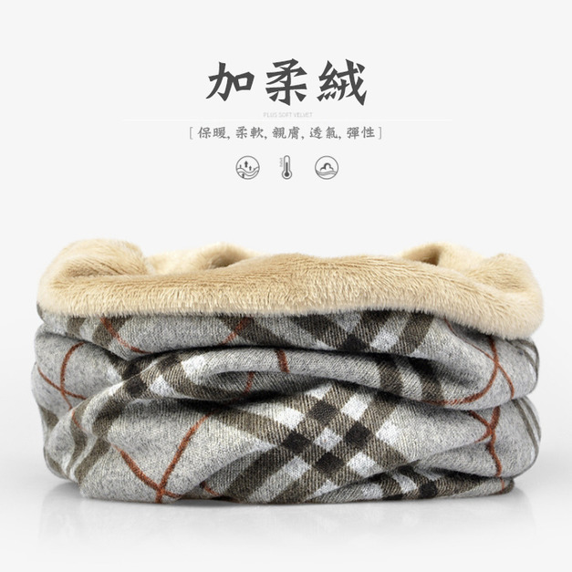 咖啡格紋(絨毛款)現貨1