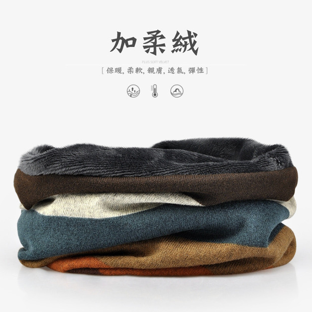 橘色(絨毛款)(現貨) +$50