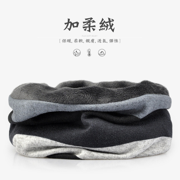 灰色(絨毛款)(現貨) +$50