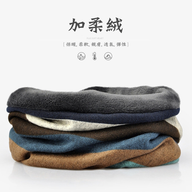 藍色(絨毛款) +$50