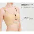 BA-005 新款兩用乳癌切除術後壓力衣 口袋內衣_2 BA-005 新款兩用乳癌切除術後壓力衣 口袋內衣_2