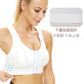 BA-006 新升級頂級高品質乳癌切除術後壓力衣 (四排扣)_2 BA-006 新升級頂級高品質乳癌切除術後壓力衣 (四排扣)_2
