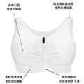BA-004 高品質乳癌切除術後壓力衣 (前拉鍊)_5 BA-004 高品質乳癌切除術後壓力衣 (前拉鍊)_5