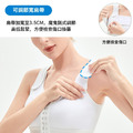 BA-006 新升級頂級高品質乳癌切除術後壓力衣 (四排扣)_1 BA-006 新升級頂級高品質乳癌切除術後壓力衣 (四排扣)_1