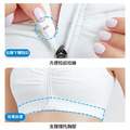 BA-004 高品質乳癌切除術後壓力衣 (前拉鍊)_3 BA-004 高品質乳癌切除術後壓力衣 (前拉鍊)_3