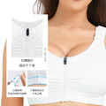 BA-004 高品質乳癌切除術後壓力衣 (前拉鍊)_1 BA-004 高品質乳癌切除術後壓力衣 (前拉鍊)_1