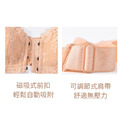 YC-023 磁扣式蕾絲 乳癌術後口袋無鋼圈內衣(前扣式)_3 YC-023 磁扣式蕾絲 乳癌術後口袋無鋼圈內衣(前扣式)_3