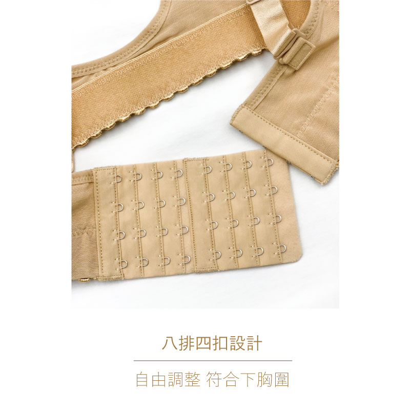 Buckle-back adjustable fit