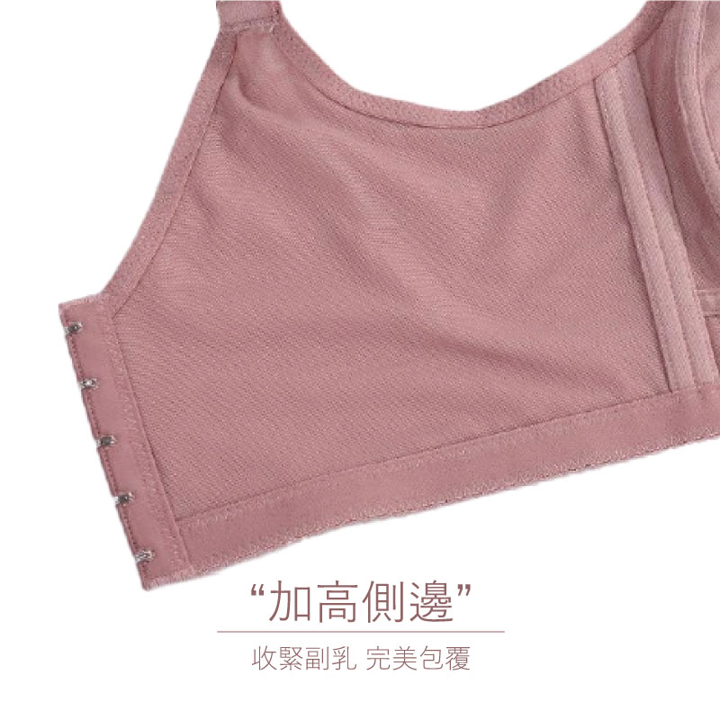 breast augmentation side heightening underwear