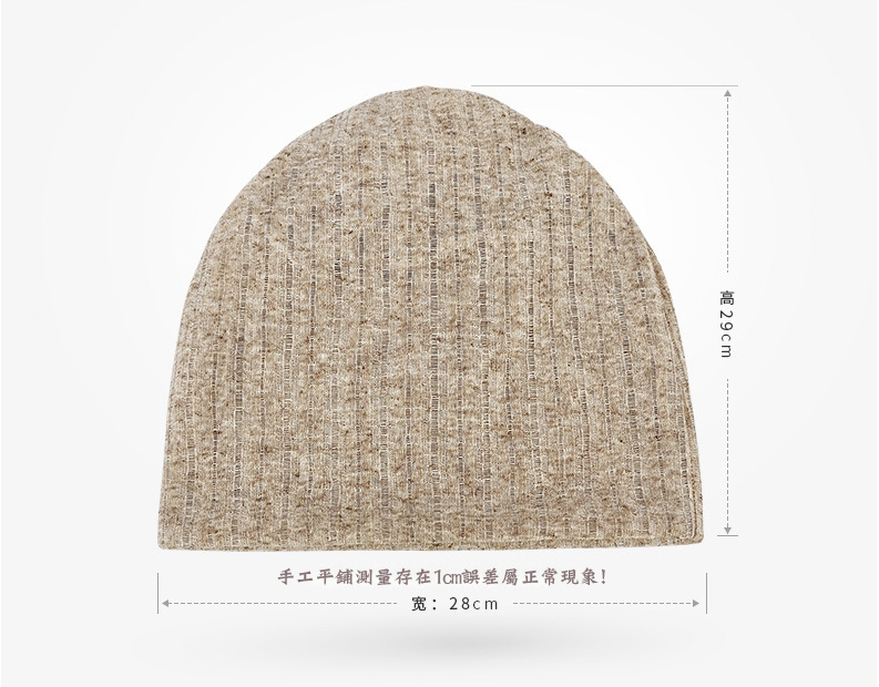 HT-001透氣親膚 化療帽*封頂*網孔透氣*百搭包頭潮帽春夏薄款*月子帽*套頭帽包頭帽女穿鏤空網時尚韓版潮套頭堆堆帽