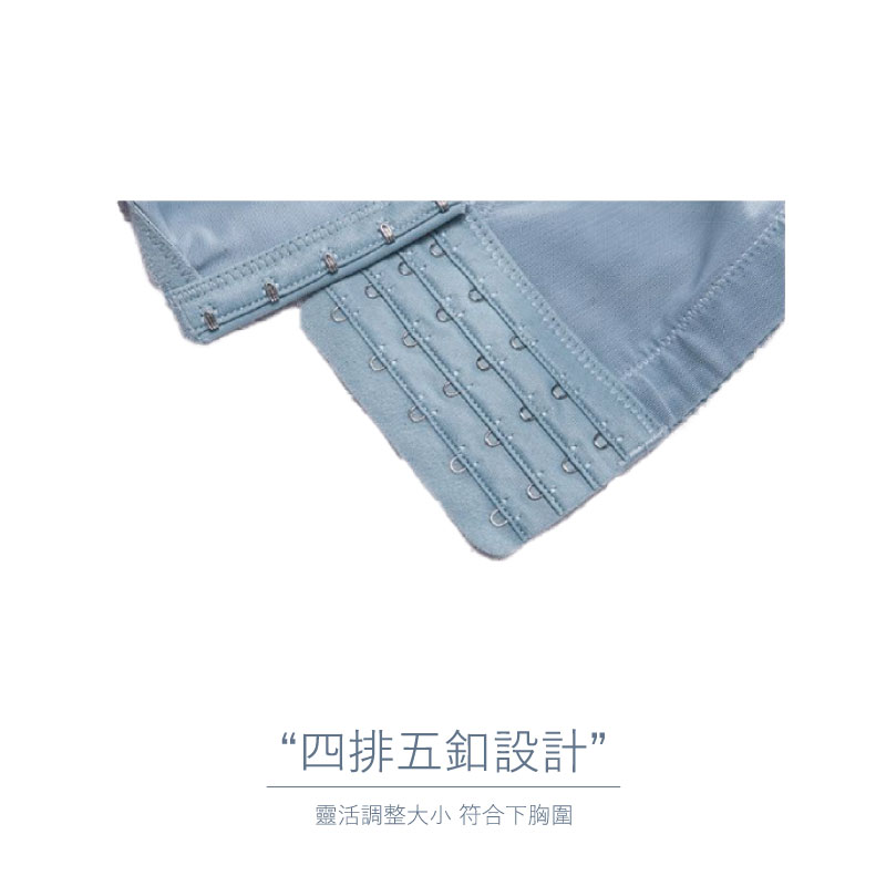 隆乳術後內衣 豐胸術後內衣 隆乳術後調整型內衣隆乳術後無鋼圈內衣 隆乳術後張圈內衣隆乳豐胸、提乳縮乳、乳房重建-手術後專用定型衣 隆乳內衣 豐胸內衣 調整型內衣 重建內衣 隆乳 豐胸 提乳縮乳 乳房重建 乳房手術後/專用定型衣 隆乳內衣 豐胸內衣 調整型內衣多向加壓式乳房定型衣 乳癌術後 內衣 女生內衣 假體術後 口袋內衣 義乳內衣 義乳 假乳 柔滴 魔滴 黛安芬 華歌爾 虹坊 運動內衣 ABC內衣 abc 奶媽內衣 easy shop 乳腺胸罩 假胸假乳房 前扣式胸罩 胸部美型師 醫療型機能內衣 術後初期