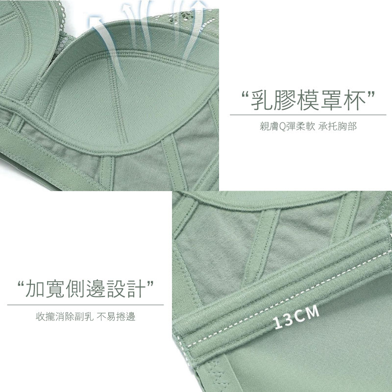 隆乳術後內衣 豐胸術後內衣 隆乳術後調整型內衣隆乳術後無鋼圈內衣 隆乳術後張圈內衣隆乳豐胸、提乳縮乳、乳房重建-手術後專用定型衣 隆乳內衣 豐胸內衣 調整型內衣 重建內衣 隆乳 豐胸 提乳縮乳 乳房重建 乳房手術後/專用定型衣 隆乳內衣 豐胸內衣 調整型內衣多向加壓式乳房定型衣 乳癌術後 內衣 女生內衣 假體術後 口袋內衣 義乳內衣 義乳 假乳 柔滴 魔滴 黛安芬 華歌爾 虹坊 運動內衣 ABC內衣 abc 奶媽內衣 easy shop 乳腺胸罩 假胸假乳房 前扣式胸罩 胸部美型師 醫療型機能內衣 術後初期