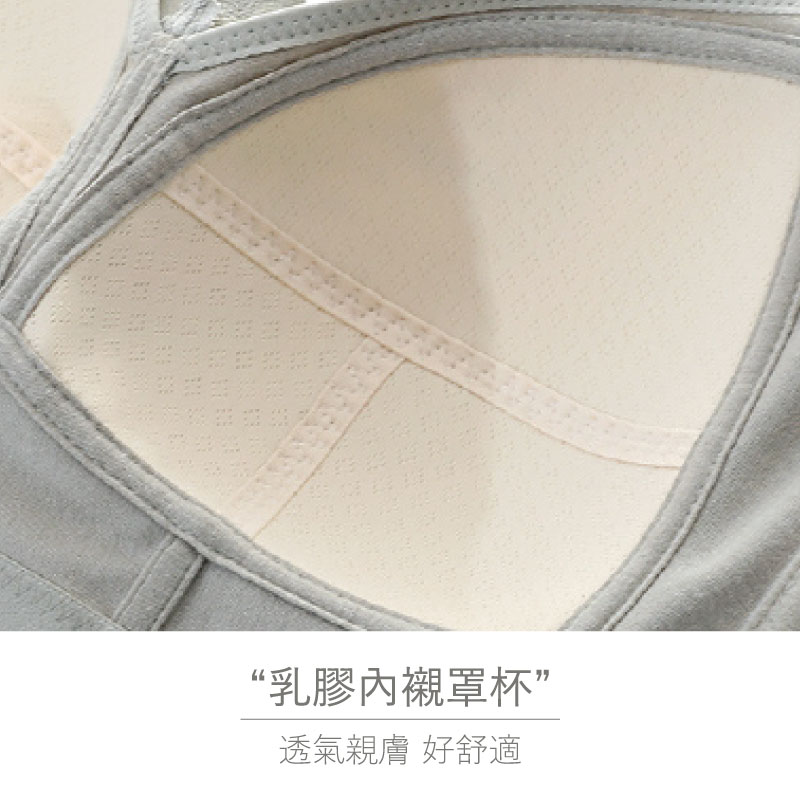隆乳術後內衣 豐胸術後內衣 隆乳術後調整型內衣隆乳術後無鋼圈內衣 隆乳術後張圈內衣隆乳豐胸、提乳縮乳、乳房重建-手術後專用定型衣 隆乳內衣 豐胸內衣 調整型內衣 重建內衣 隆乳 豐胸 提乳縮乳 乳房重建 乳房手術後/專用定型衣 隆乳內衣 豐胸內衣 調整型內衣多向加壓式乳房定型衣 乳癌術後 內衣 女生內衣 假體術後 口袋內衣 義乳內衣 義乳 假乳 柔滴 魔滴 黛安芬 華歌爾 虹坊 運動內衣 ABC內衣 abc 奶媽內衣 easy shop 乳腺胸罩 假胸假乳房 前扣式胸罩 胸部美型師 醫療型機能內衣 術後初期