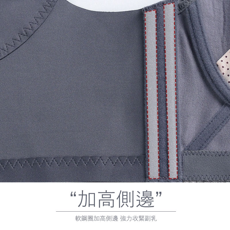 隆乳術後內衣 豐胸術後內衣 隆乳術後調整型內衣隆乳術後無鋼圈內衣 隆乳術後張圈內衣隆乳豐胸、提乳縮乳、乳房重建-手術後專用定型衣 隆乳內衣 豐胸內衣 調整型內衣 重建內衣 隆乳 豐胸 提乳縮乳 乳房重建 乳房手術後/專用定型衣 隆乳內衣 豐胸內衣 調整型內衣多向加壓式乳房定型衣 乳癌術後 內衣 女生內衣 假體術後 口袋內衣 義乳內衣 義乳 假乳 柔滴 魔滴 黛安芬 華歌爾 虹坊 運動內衣 ABC內衣 abc 奶媽內衣 easy shop 乳腺胸罩 假胸假乳房 前扣式胸罩 胸部美型師 醫療型機能內衣 術後初期