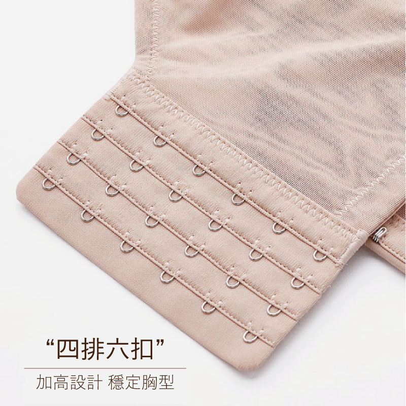 隆乳術後內衣 豐胸術後內衣 隆乳術後調整型內衣隆乳術後無鋼圈內衣 隆乳術後張圈內衣隆乳豐胸、提乳縮乳、乳房重建-手術後專用定型衣 隆乳內衣 豐胸內衣 調整型內衣 重建內衣 隆乳 豐胸 提乳縮乳 乳房重建 乳房手術後/專用定型衣 隆乳內衣 豐胸內衣 調整型內衣多向加壓式乳房定型衣 乳癌術後 內衣 女生內衣 假體術後 口袋內衣 義乳內衣 義乳 假乳 柔滴 魔滴 黛安芬 華歌爾 虹坊 運動內衣 ABC內衣 abc 奶媽內衣 easy shop 乳腺胸罩 假胸假乳房 前扣式胸罩 胸部美型師 醫療型機能內衣 術後初期