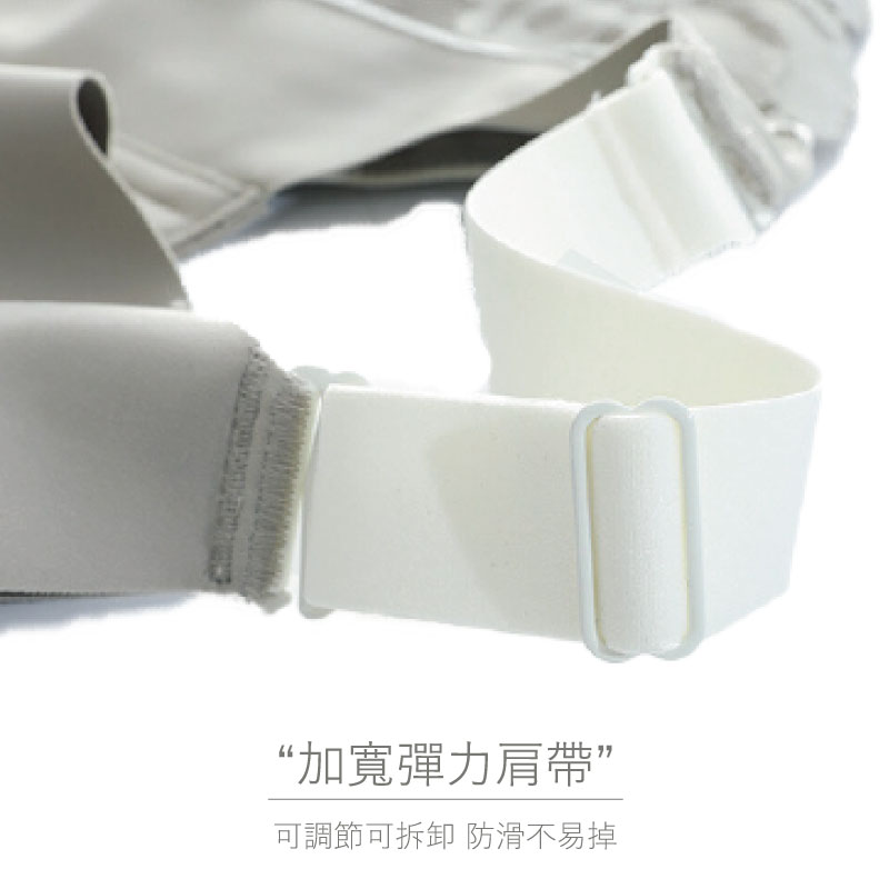 隆乳術後內衣 豐胸術後內衣 隆乳術後調整型內衣隆乳術後無鋼圈內衣 隆乳術後張圈內衣隆乳豐胸、提乳縮乳、乳房重建-手術後專用定型衣 隆乳內衣 豐胸內衣 調整型內衣 重建內衣 隆乳 豐胸 提乳縮乳 乳房重建 乳房手術後/專用定型衣 隆乳內衣 豐胸內衣 調整型內衣多向加壓式乳房定型衣 乳癌術後 內衣 女生內衣 假體術後 口袋內衣 義乳內衣 義乳 假乳 柔滴 魔滴 黛安芬 華歌爾 虹坊 運動內衣 ABC內衣 abc 奶媽內衣 easy shop 乳腺胸罩 假胸假乳房 前扣式胸罩 胸部美型師 醫療型機能內衣 術後初期