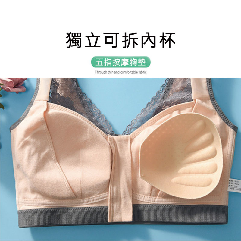 乳癌術後 內衣 女生內衣 假體術後 口袋內衣 義乳內衣 義乳 假乳 柔滴 魔滴 黛安芬 華歌爾 虹坊 運動內衣 ABC內衣 abc 奶媽內衣 easy shop 乳腺胸罩 假胸假乳房 前扣式胸罩 胸部美型師 醫療型機能內衣 術後初期 義乳內衣是什麼 術後內衣 矽膠義乳 矽膠假奶 乳腺癌 無鋼圈文胸 術後文胸 義乳文胸 插袋文胸 矽膠胸墊 乳癌徵兆 乳癌注意事項 內衣尺碼選擇 大尺碼內衣 無痕內衣 肩帶內衣 現貨 蝦皮 蝦皮購物 蝦皮動態 99超級購物節 客製化 免運券 快速出貨 蝦皮優惠券 透氣義乳