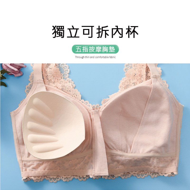 乳癌術後 內衣 女生內衣 假體術後 口袋內衣 義乳內衣 義乳 假乳 柔滴 魔滴 黛安芬 華歌爾 虹坊 運動內衣 ABC內衣 abc 奶媽內衣 easy shop 乳腺胸罩 假胸假乳房 前扣式胸罩 胸部美型師 醫療型機能內衣 術後初期 義乳內衣是什麼 術後內衣 矽膠義乳 矽膠假奶 乳腺癌 無鋼圈文胸 術後文胸 義乳文胸 插袋文胸 矽膠胸墊 乳癌徵兆 乳癌注意事項 內衣尺碼選擇 大尺碼內衣 無痕內衣 肩帶內衣 現貨 蝦皮 蝦皮購物 蝦皮動態 99超級購物節 客製化 免運券 快速出貨 蝦皮優惠券 透氣義乳