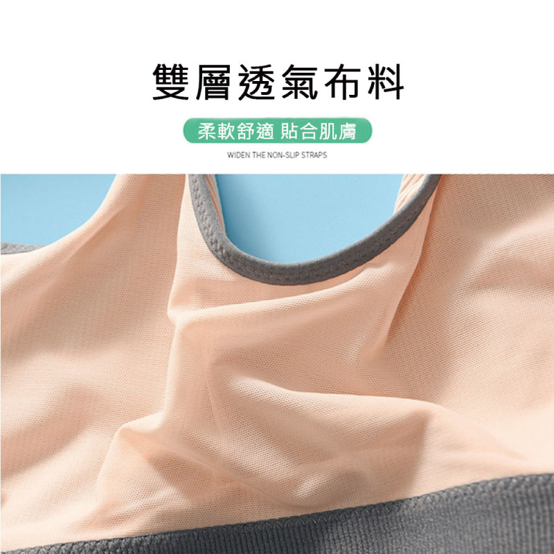 乳癌術後 內衣 女生內衣 假體術後 口袋內衣 義乳內衣 義乳 假乳 柔滴 魔滴 黛安芬 華歌爾 虹坊 運動內衣 ABC內衣 abc 奶媽內衣 easy shop 乳腺胸罩 假胸假乳房 前扣式胸罩 胸部美型師 醫療型機能內衣 術後初期 義乳內衣是什麼 術後內衣 矽膠義乳 矽膠假奶 乳腺癌 無鋼圈文胸 術後文胸 義乳文胸 插袋文胸 矽膠胸墊 乳癌徵兆 乳癌注意事項 內衣尺碼選擇 大尺碼內衣 無痕內衣 肩帶內衣 現貨 蝦皮 蝦皮購物 蝦皮動態 99超級購物節 客製化 免運券 快速出貨 蝦皮優惠券 透氣義乳