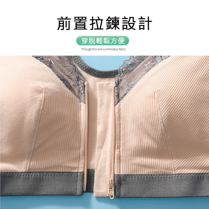 乳癌術後 內衣 女生內衣 假體術後 口袋內衣 義乳內衣 義乳 假乳 柔滴 魔滴 黛安芬 華歌爾 虹坊 運動內衣 ABC內衣 abc 奶媽內衣 easy shop 乳腺胸罩 假胸假乳房 前扣式胸罩 胸部美型師 醫療型機能內衣 術後初期 義乳內衣是什麼 術後內衣 矽膠義乳 矽膠假奶 乳腺癌 無鋼圈文胸 術後文胸 義乳文胸 插袋文胸 矽膠胸墊 乳癌徵兆 乳癌注意事項 內衣尺碼選擇 大尺碼內衣 無痕內衣 肩帶內衣 現貨 蝦皮 蝦皮購物 蝦皮動態 99超級購物節 客製化 免運券 快速出貨 蝦皮優惠券 透氣義乳