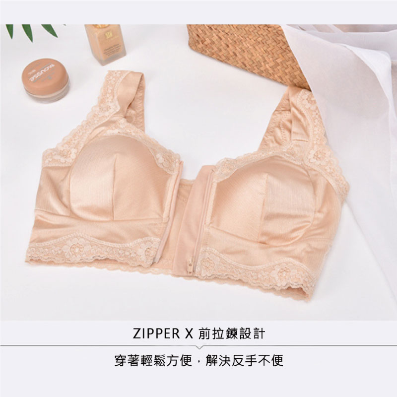 Small-hips-underwear-top-thin-bottom-thick-underwear-Upper-Cup-Back-Strap-push-up-bra-demi-cup-bra-full-cover-bra-classic-hook-and-eye-closure-underwire-lace-underwear- After-breast-cancer-surgery- postoperative-silicone-breast-form- chemotherapy-cap-Mammary-cancer- top-prosthetic-breast-underarm-filled-silicone-breast-form-triangular-lightweight-massage-granules-cotton-soft-skin-top-double-film-back-nanoparticle-ABC-amoena-wacoal